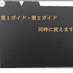 見出しガイド10枚の画像