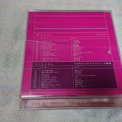 ♣　Fun Fun's Recommend -Music & Visual Selection　日本テレビ系バラエティ音楽番組『FUN』から生まれた豪華なコンピレーション。5年間の放送で使用された数々のエンディング・テーマから人気楽曲を厳選収録。同梱DVDではPVが楽しめる。の画像