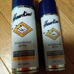 ホーキンス　防水スプレー　靴やカバンに