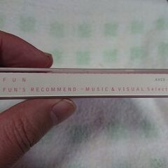 ♣　②Fun Fun's Recommend -Music & Visual Selection　日本テレビ系バラエティ音楽番組『FUN』から生まれた豪華なコンピレーション。5年間の放送で使用された数々のエンディング・テーマから人気楽曲を厳選収録。同梱DVDではPVが楽しめる。の画像