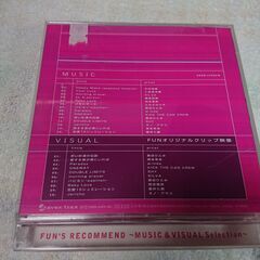 ♣　②Fun Fun's Recommend -Music & Visual Selection　日本テレビ系バラエティ音楽番組『FUN』から生まれた豪華なコンピレーション。5年間の放送で使用された数々のエンディング・テーマから人気楽曲を厳選収録。同梱DVDではPVが楽しめる。の画像