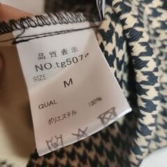 🌈千鳥柄ワンピース🌈の画像