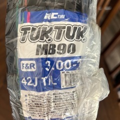 値下げ中  新品  原付用タイヤ  の画像