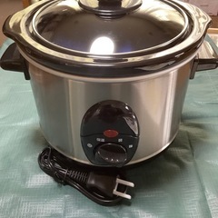 【スロークッカー　1.5L】 
