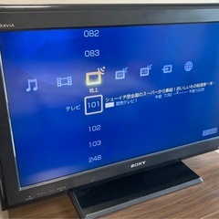 SONY / BRAVIA　液晶テレビ　KDL-32J532 インチ