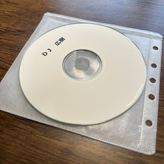 DJ 広樹 / TOKYO MONEY PRESENTS GOOD MUSIC MIXTAPEの画像