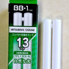 コンパクト型蛍光ランプの画像