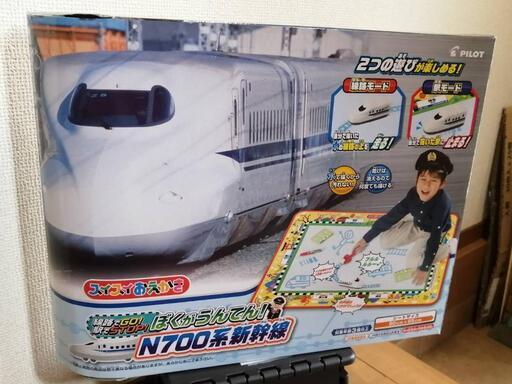 スイスイお絵描き　僕が運転　700系新幹線