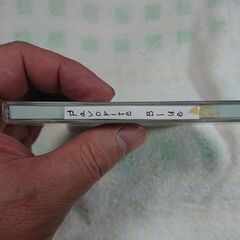 ♣　FB BEST ETERNAL TRAX Favorite Blue 　男女ユニット独特のオッシャレーで興味深いとこと、とことん流行りの音を取り入れる貪欲さのミス・マッチが売り。ベスト盤で聴いてみると、印象よりずっと歌謡曲であることにこだわっているのがわかる。おまけのシングルCDのアレンジが、良の画像