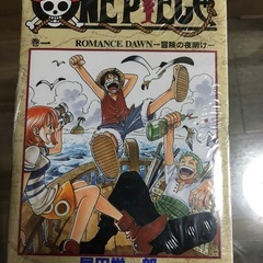 未開封ONE PIECE1〜89巻