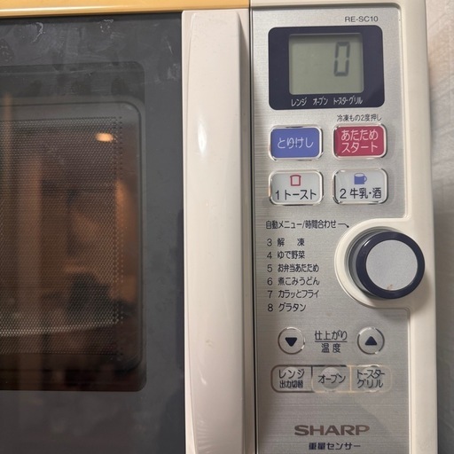 ☑️電子レンジ　SHARP
