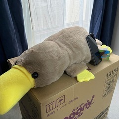 カモノハシのぬいぐるみ黄