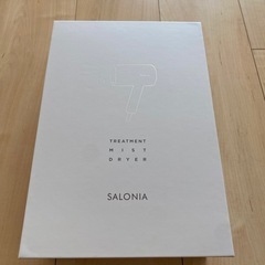 SALONIA ドライヤーの画像