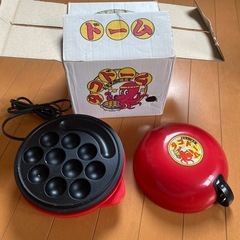 電気たこ焼器