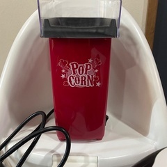 ポップコーンメーカー