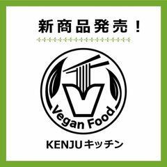 【通販🍅情報】9/15