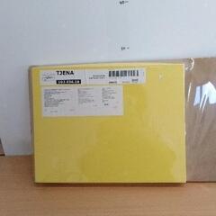 0915-004 IKEA TJENA 収納ボックス 小物収納