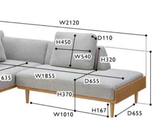 unico NOLA クッションのみ2個セット カバーリングソファー クッション