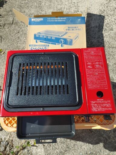 新品未使用品 タイガー 焼肉 カセットコンロ