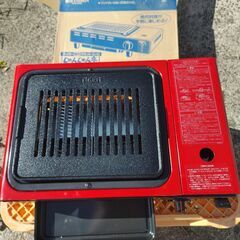 新品未使用品 タイガー 焼肉 カセットコンロ 