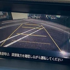 インスパイア 　３５ＴＬ　入庫いたしました！の画像