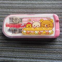 リラックマ カラトリー