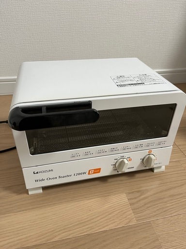 ！美品！　KOIZUMIオーブントースター