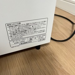 ！美品！　KOIZUMIオーブントースターの画像