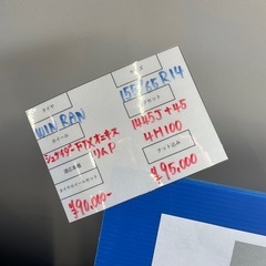 ホイールタイヤ
の画像