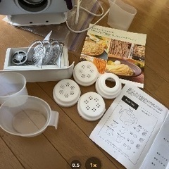 フィリップス 家庭用製麺機 ヌードルメーカー HR2369-01の画像