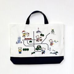 新品未使用【近鉄電車×ファミリアコラボ】レッスンバッグの画像