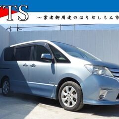 ■581★日産　セレナ　ハイウェイスター S-HYBRID（平成...