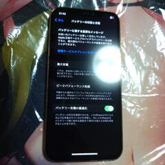 iPhone12pro 512GBの画像