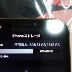 iPhone12pro 512GBの画像
