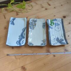 決まりました！３枚セット