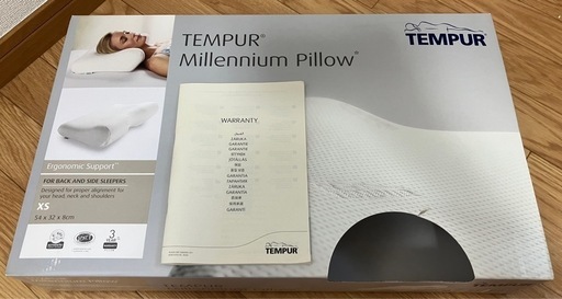 TEMPUR枕