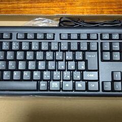 キーボード