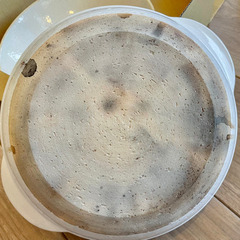 土鍋(ガス火対応)の画像