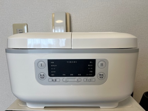 多機能炊飯器ダブルクック　3.5合＋3.5合＋蒸し器