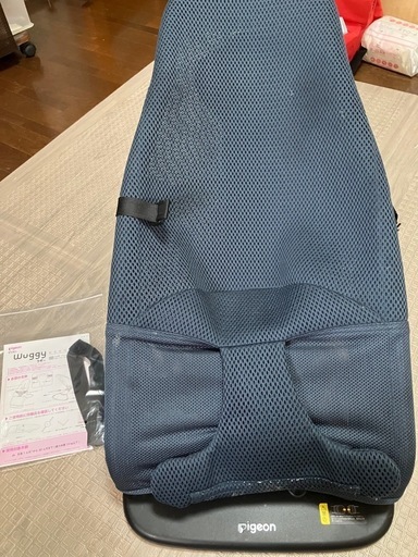 バウンサー