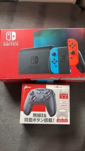 Switch/Switch対応コントローラー