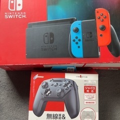 Switch/Switch対応コントローラー