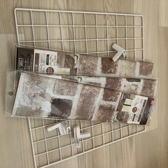 リメイクシート等
