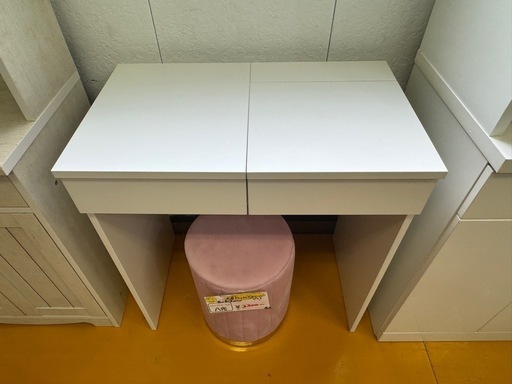 【リサイクルサービス八光】幅70　IKEA　ドレッサー　BRIMNES ブリムネス