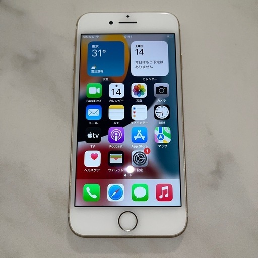 iPhone 7　ゴールド　32GB