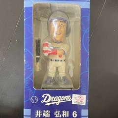 井端人形