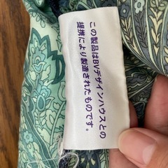 カネコヤ羽毛布団（シングル）の画像