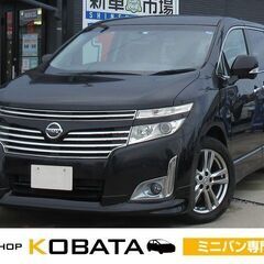 日産　エルグランド　２５０ハイウェイスター【自社ローン対応不可】...