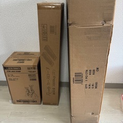 ジャッキ　馬　スロープ