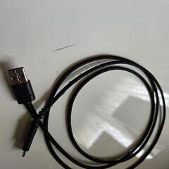 ELECOM急速充電スマホ充電ケーブルCタイプ
